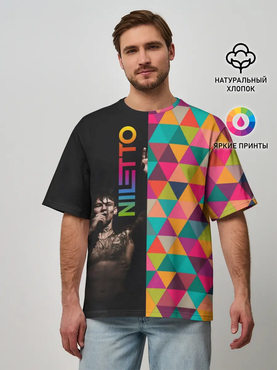 Мужская футболка оверсайз / NILETTO