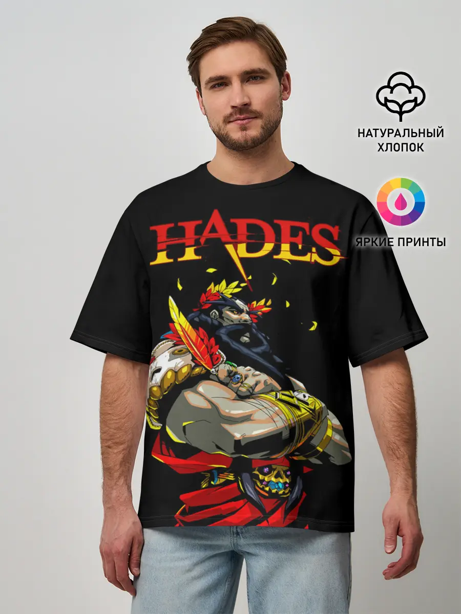Мужская футболка оверсайз / Hades