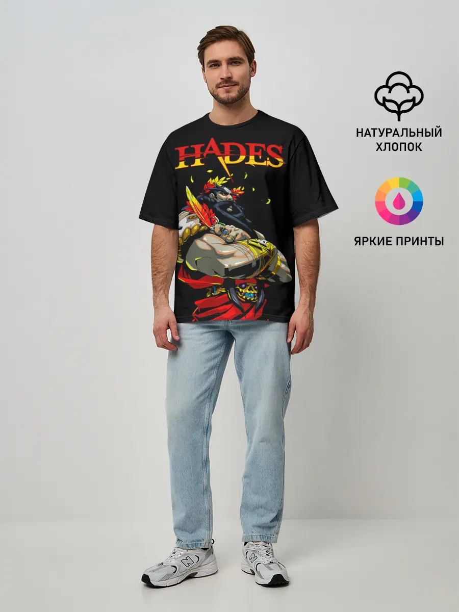 Мужская футболка оверсайз / Hades