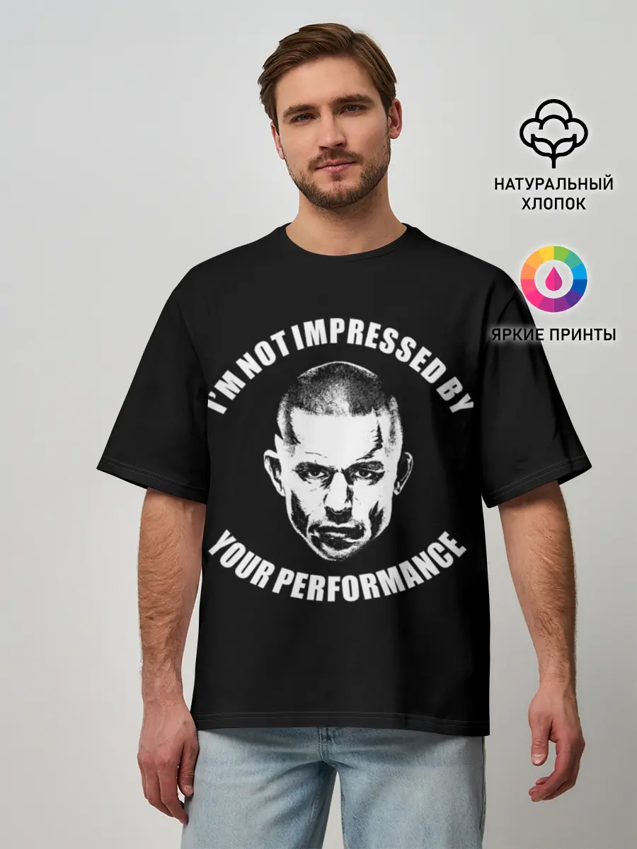 Мужская футболка оверсайз / Жорж Сен-Пьер