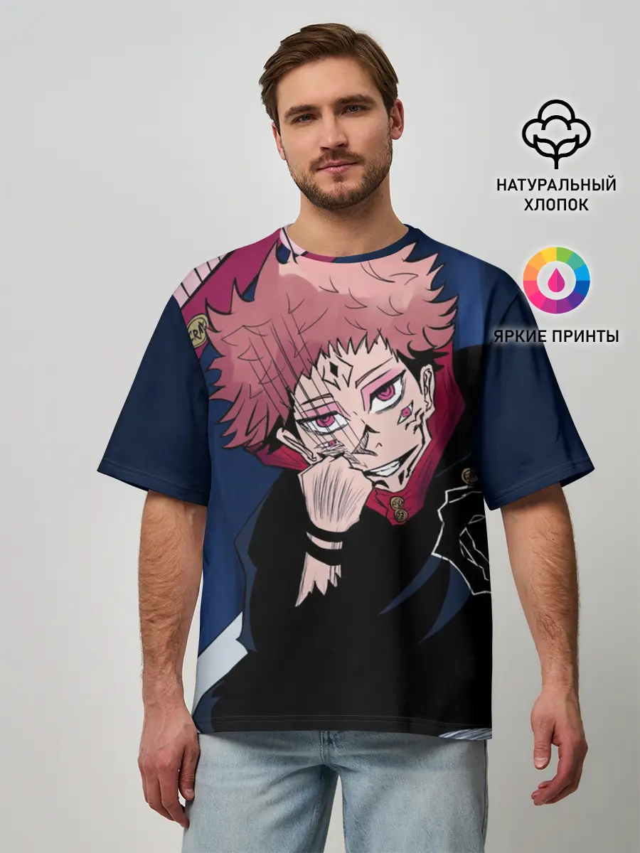 Мужская футболка оверсайз / Магическая битва