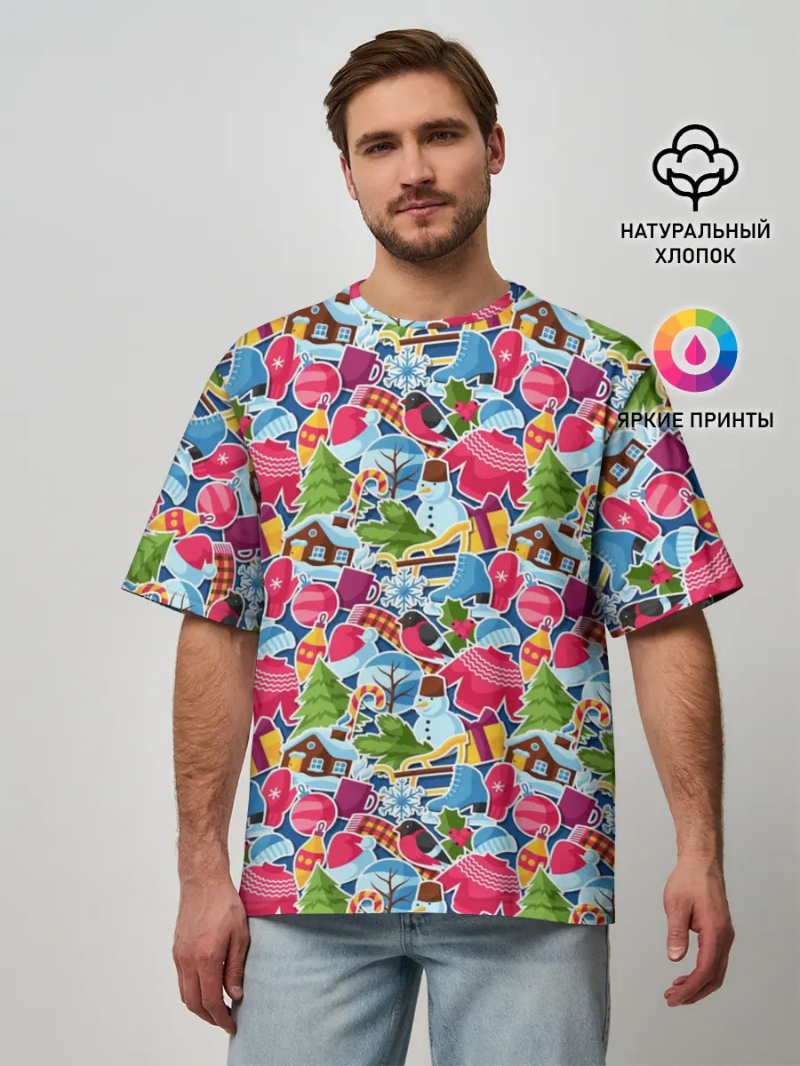 Мужская футболка оверсайз / С Рождеством и Новым Годом!