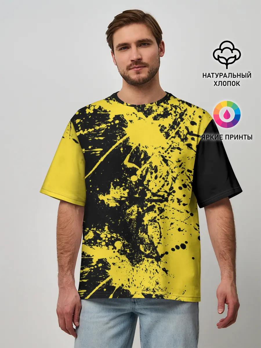 Мужская футболка оверсайз / Ночное солнце