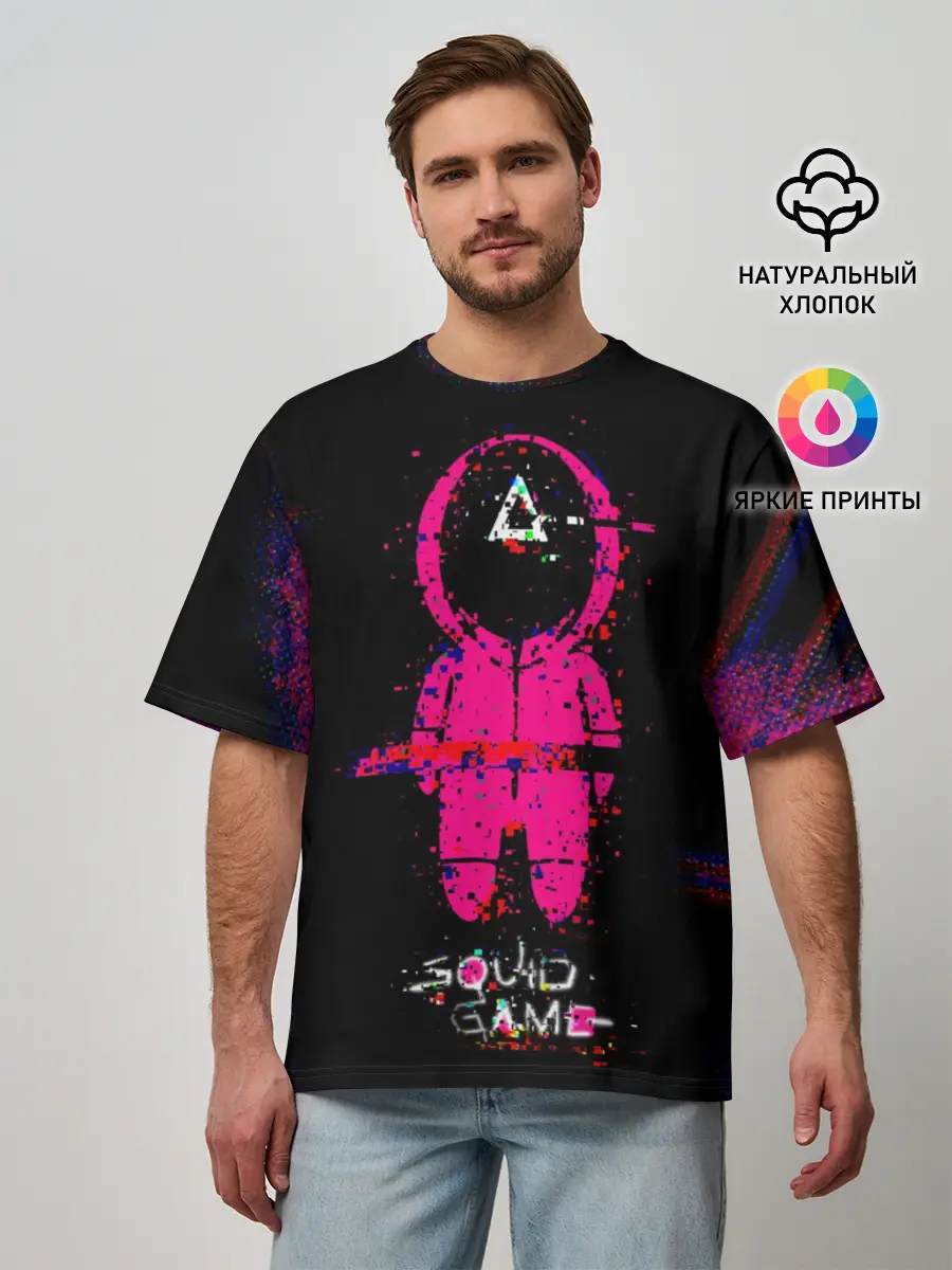 Мужская футболка оверсайз / Игра в кальмара глитч