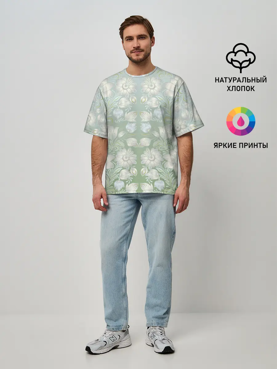 Мужская футболка оверсайз / цветочный узор
