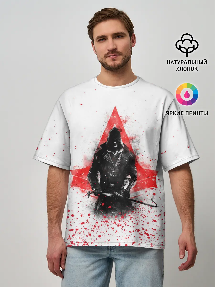 Мужская футболка оверсайз / ASSASSINS CREED