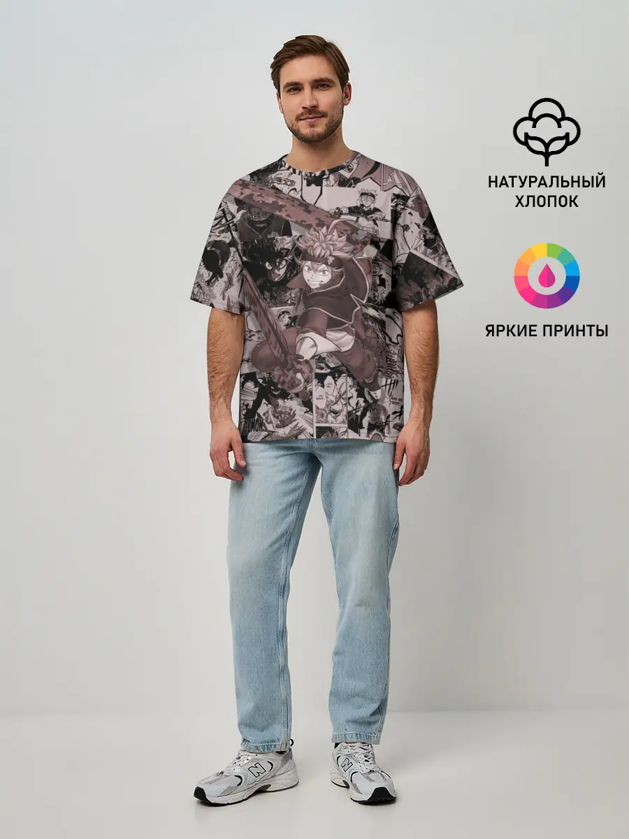 Мужская футболка оверсайз / ASTA manga monochrome pages