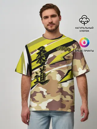 Мужская футболка оверсайз / Judo