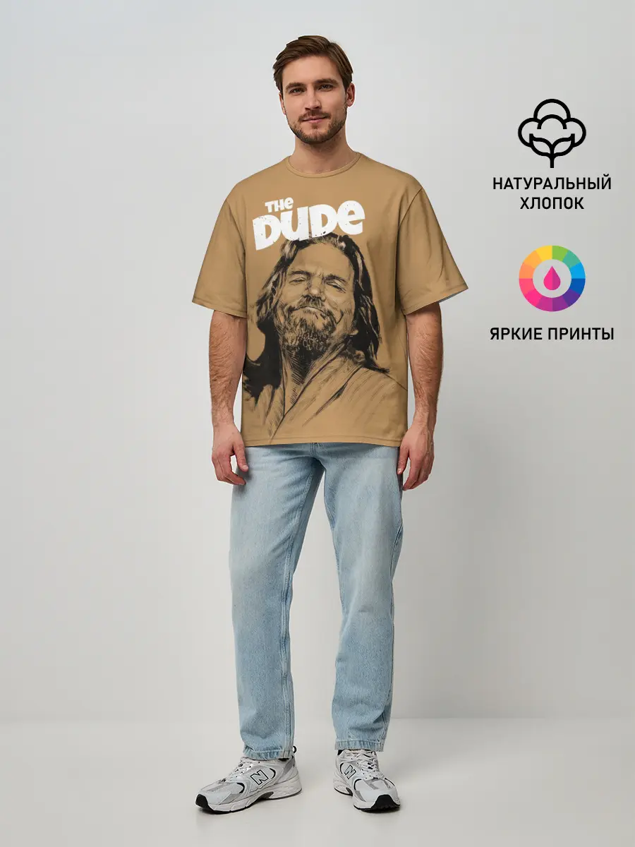 Мужская футболка оверсайз / The Big Lebowski