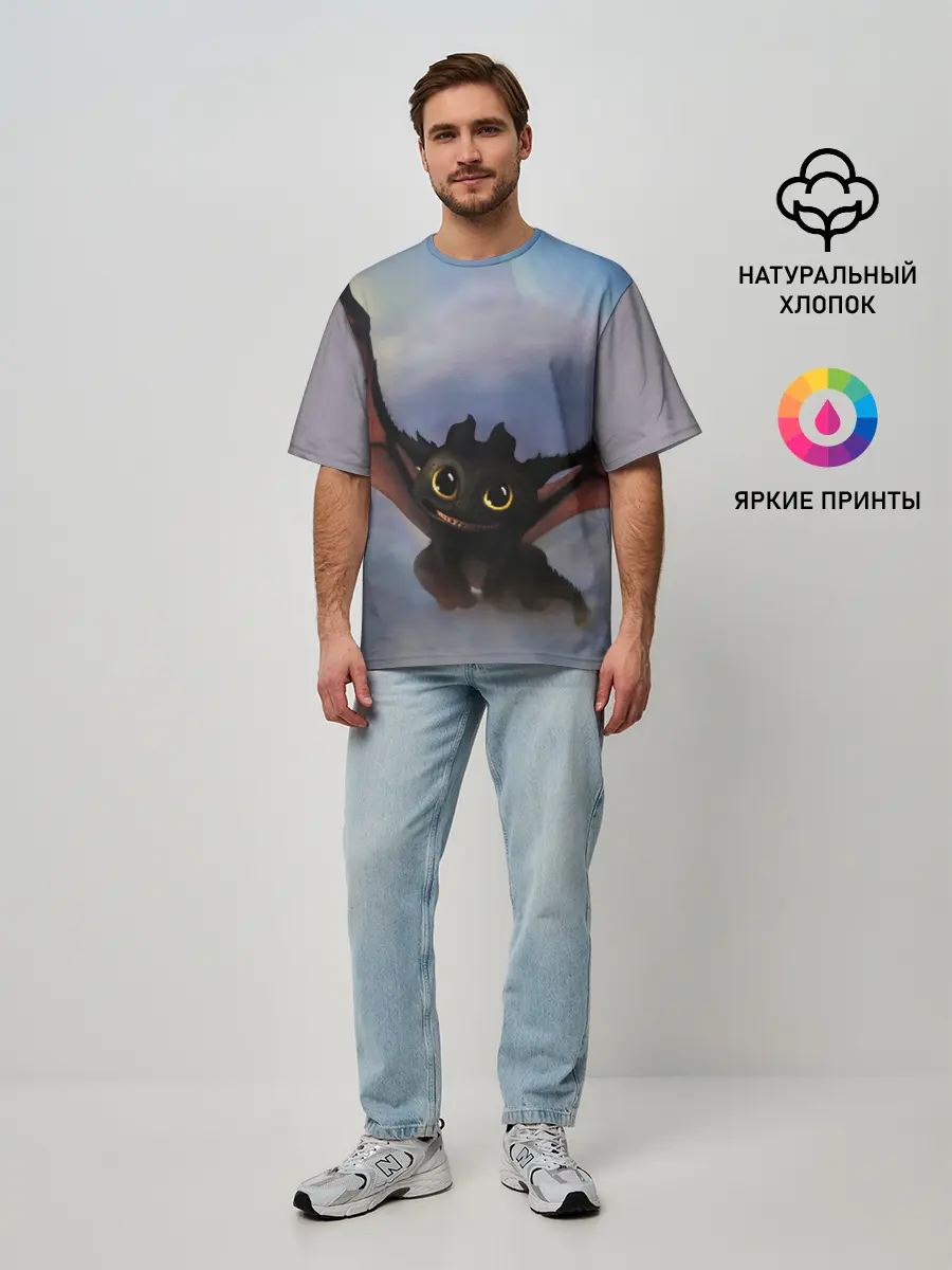 Мужская футболка оверсайз / Беззубик