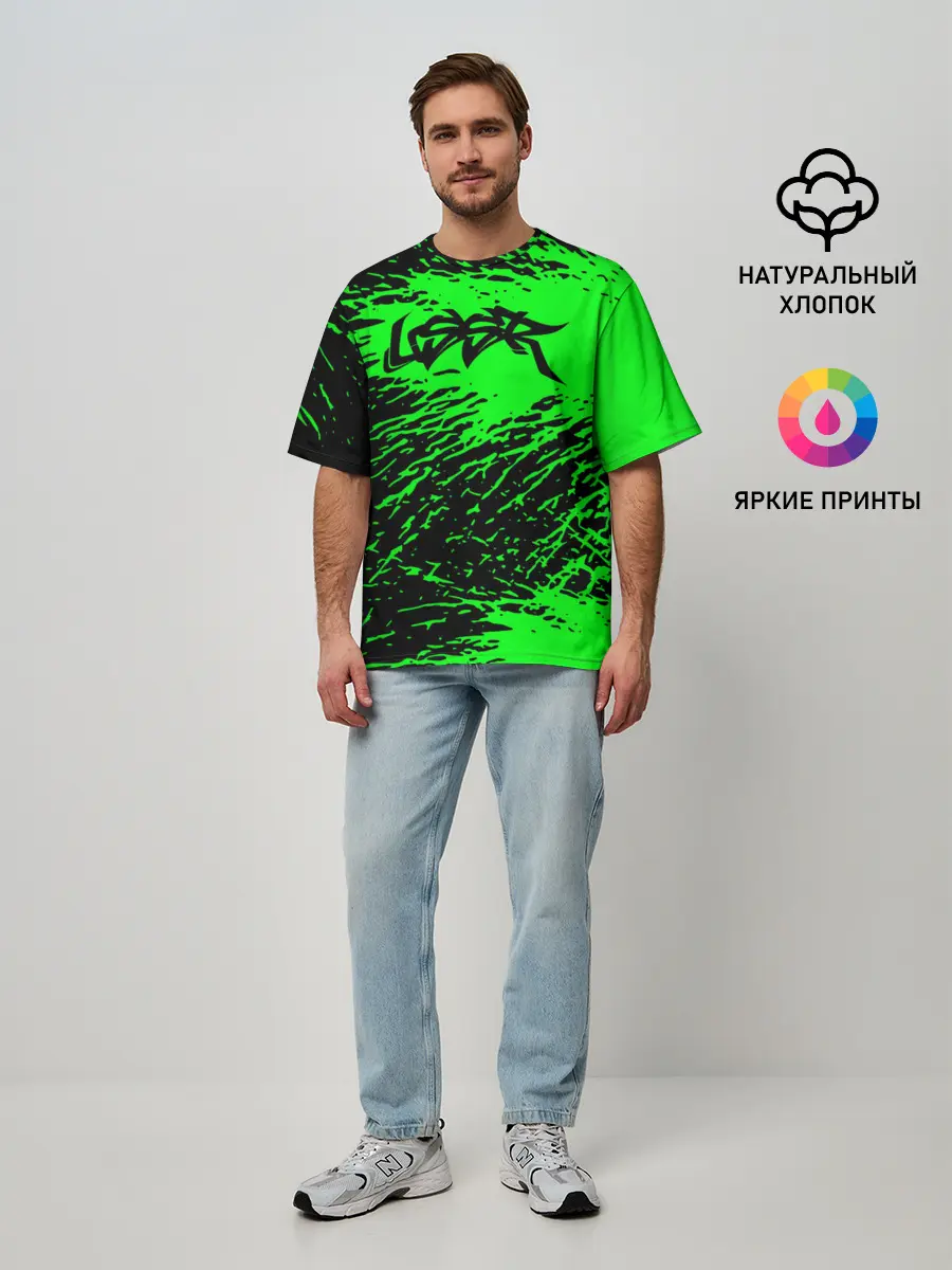 Мужская футболка оверсайз / СССР