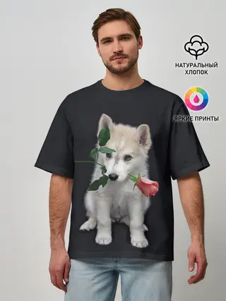 Мужская футболка оверсайз / Щенок в подарок