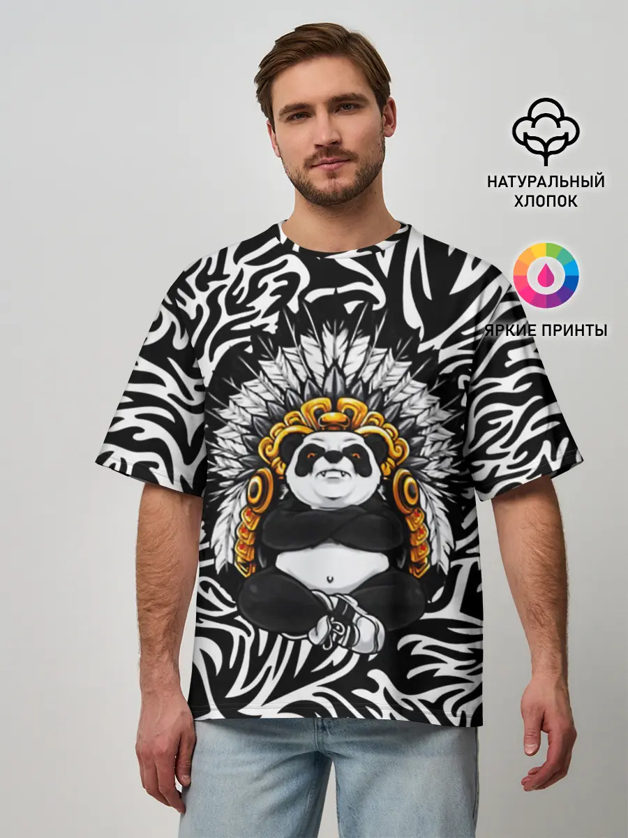 Мужская футболка оверсайз / Мудрая Панда