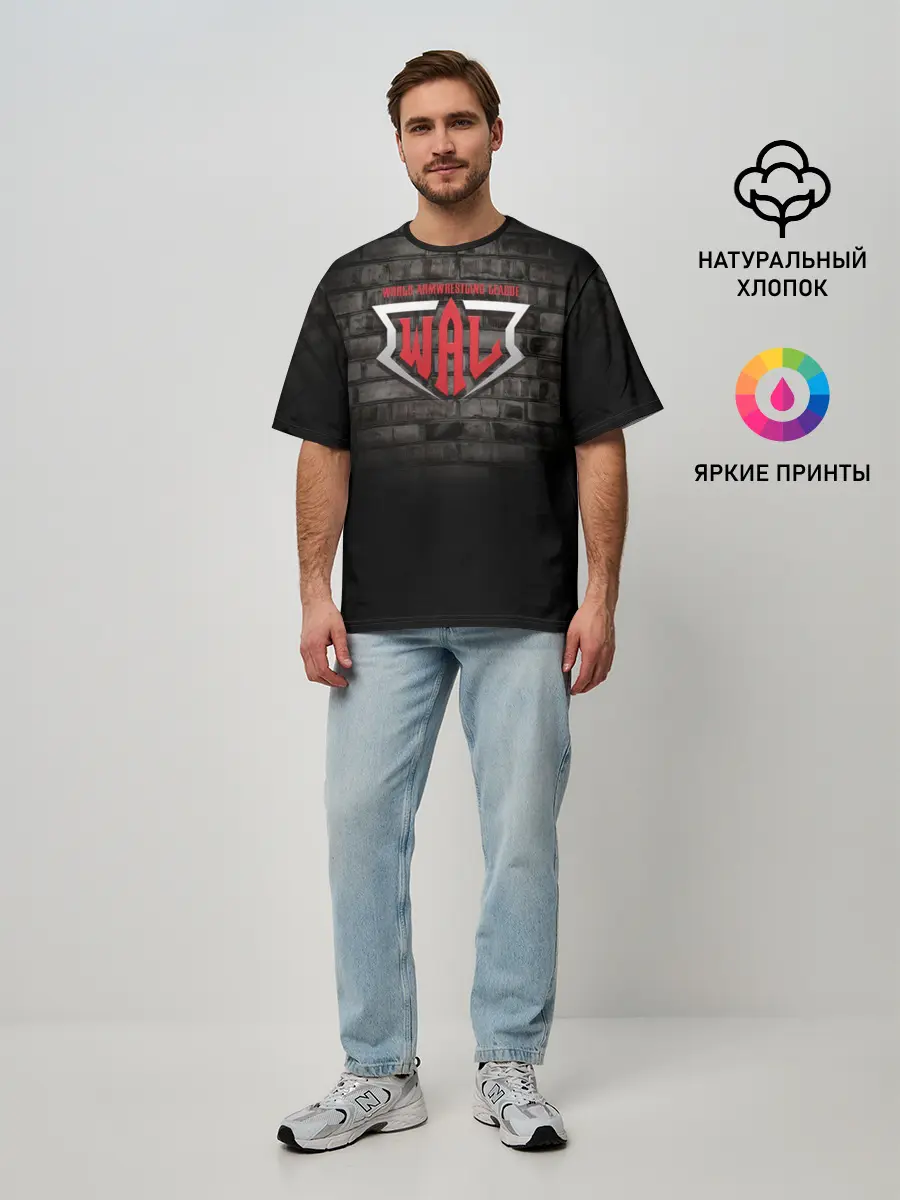 Мужская футболка оверсайз / Armrestling