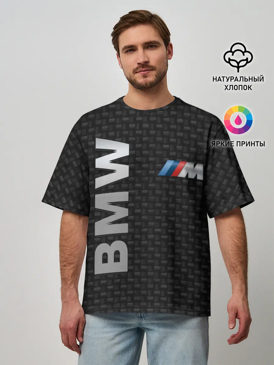 Мужская футболка оверсайз / BMW