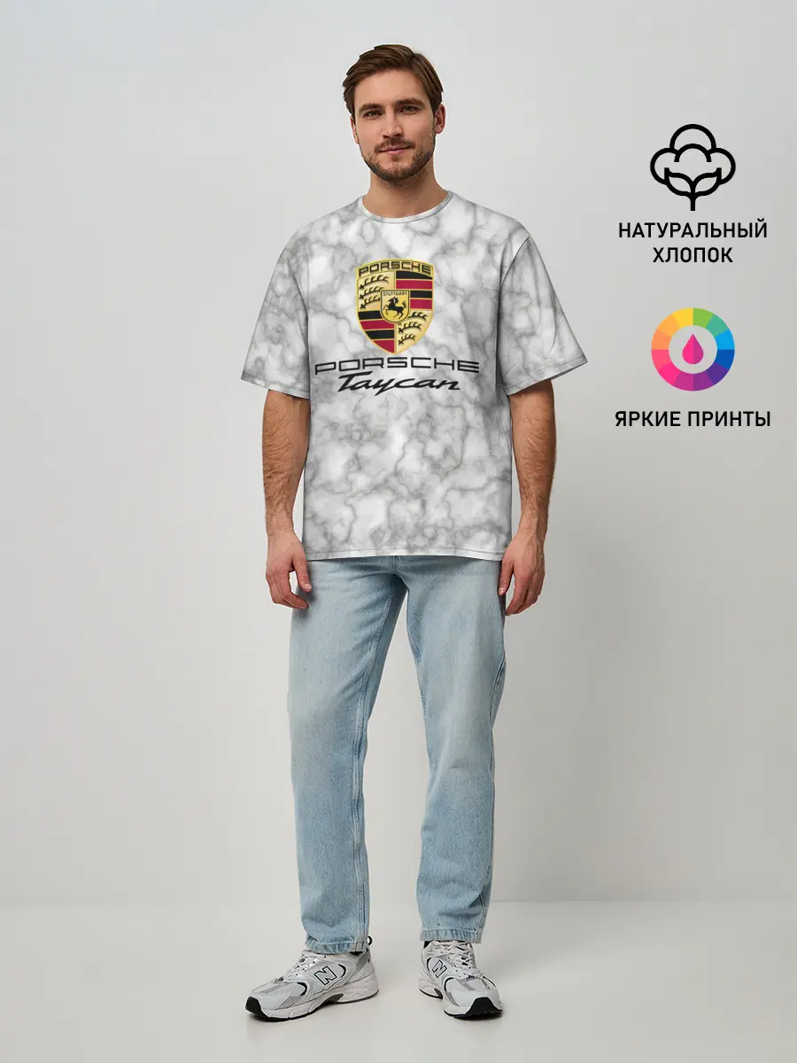 Мужская футболка оверсайз / [Porsche Taycan] - Как у Литвина