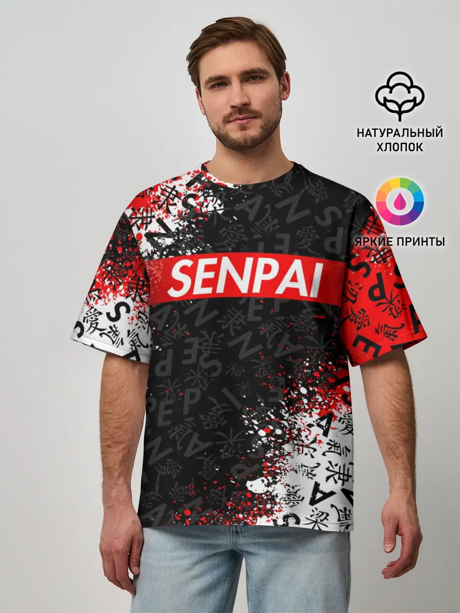 Мужская футболка оверсайз / SENPAI