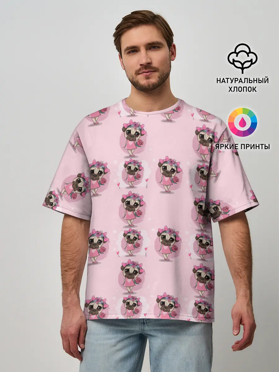 Мужская футболка оверсайз / Милая собачка