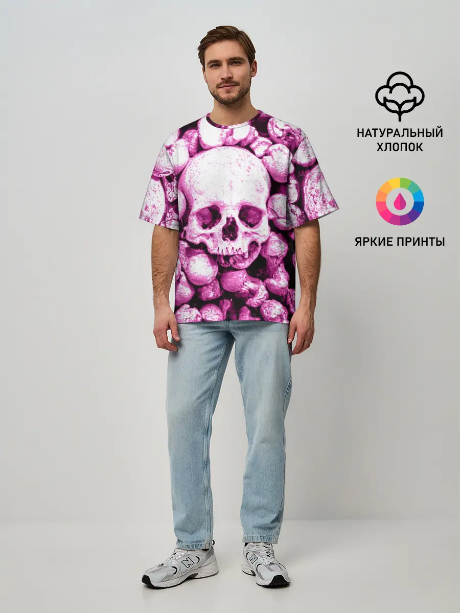 Мужская футболка оверсайз / череп