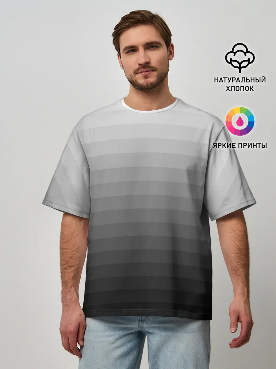 Мужская футболка оверсайз / Серые полосы