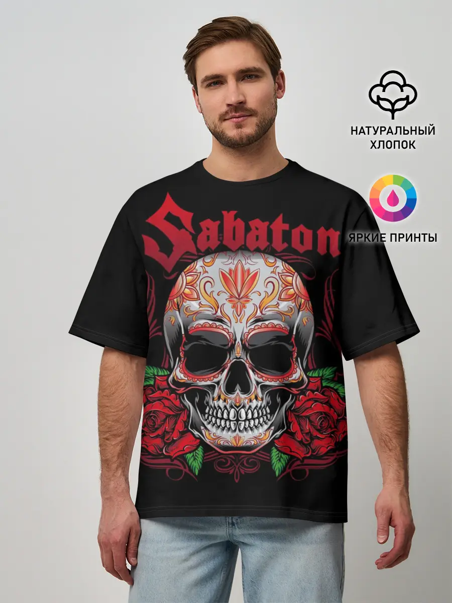 Мужская футболка оверсайз / SABATON
