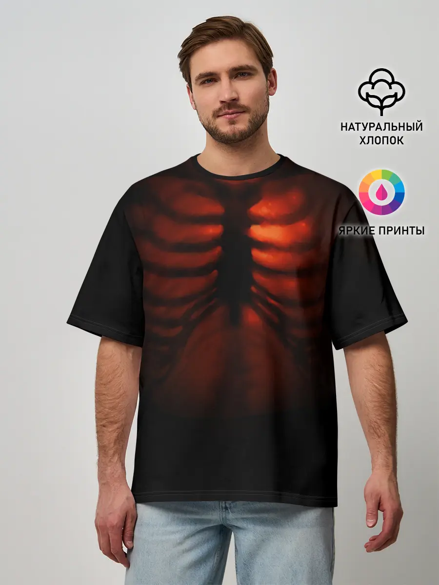 Мужская футболка оверсайз / Тепло души