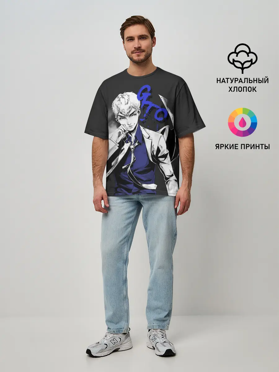 Мужская футболка оверсайз / GTO