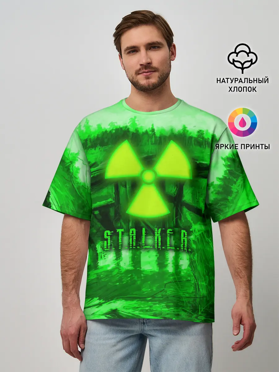Мужская футболка оверсайз / Stalker