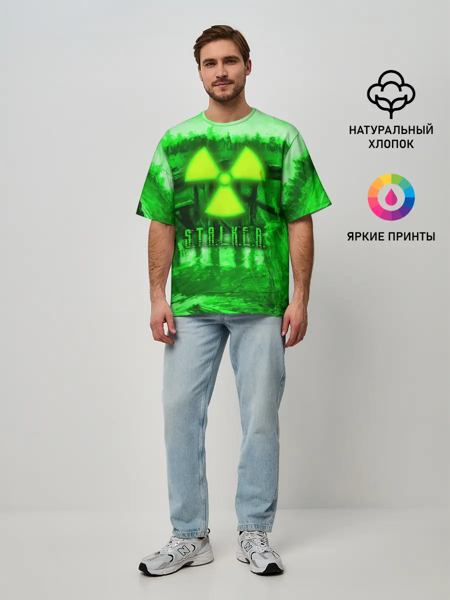 Мужская футболка оверсайз / Stalker