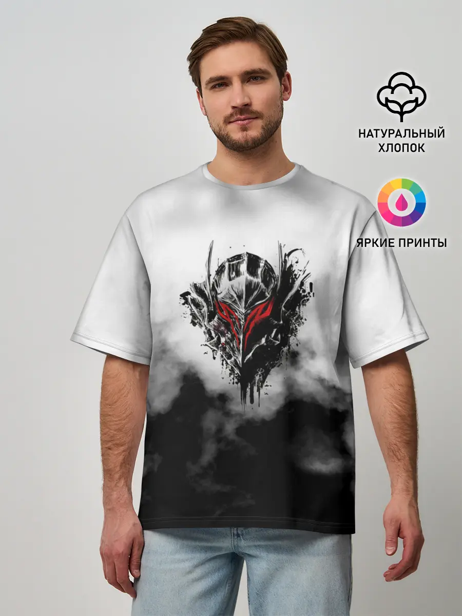 Мужская футболка оверсайз / Берсерк: Облачно.