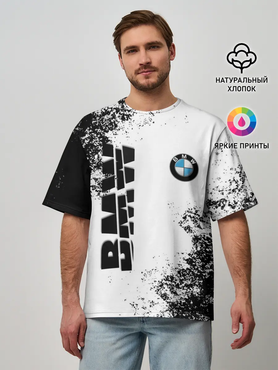 Мужская футболка оверсайз / BMW | БМВ РАЗРЕЗАННОЕ ЛОГО