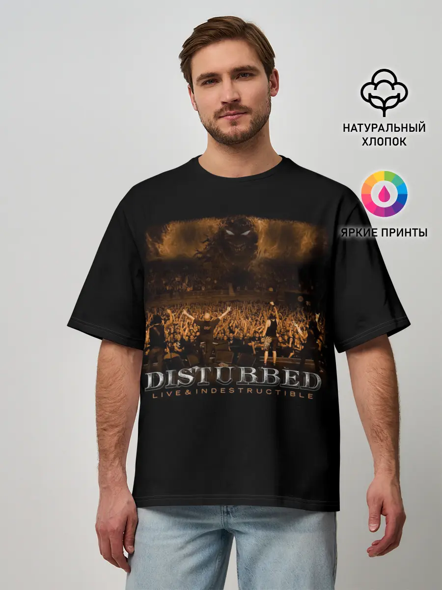Мужская футболка оверсайз / Live & Indestructible -
