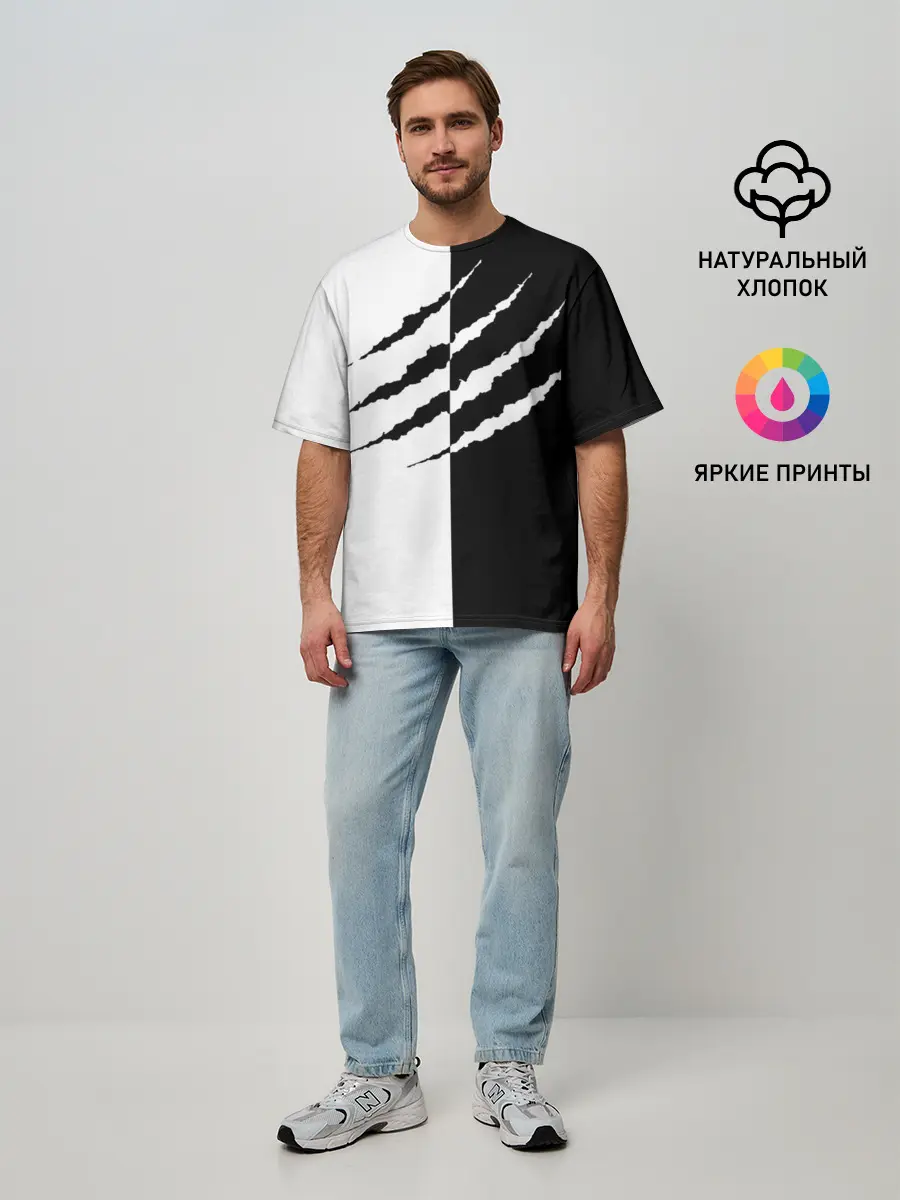 Мужская футболка оверсайз / След зверя