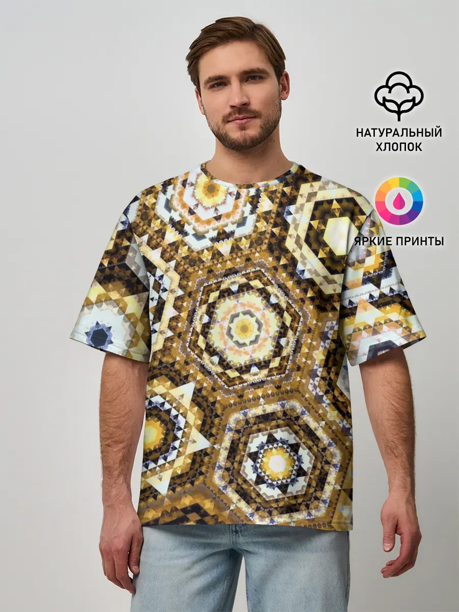 Мужская футболка оверсайз / Калейдоскоп детства