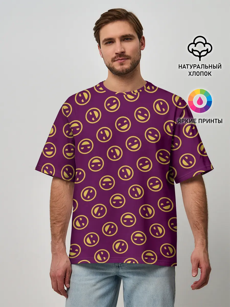 Мужская футболка оверсайз / SMILE