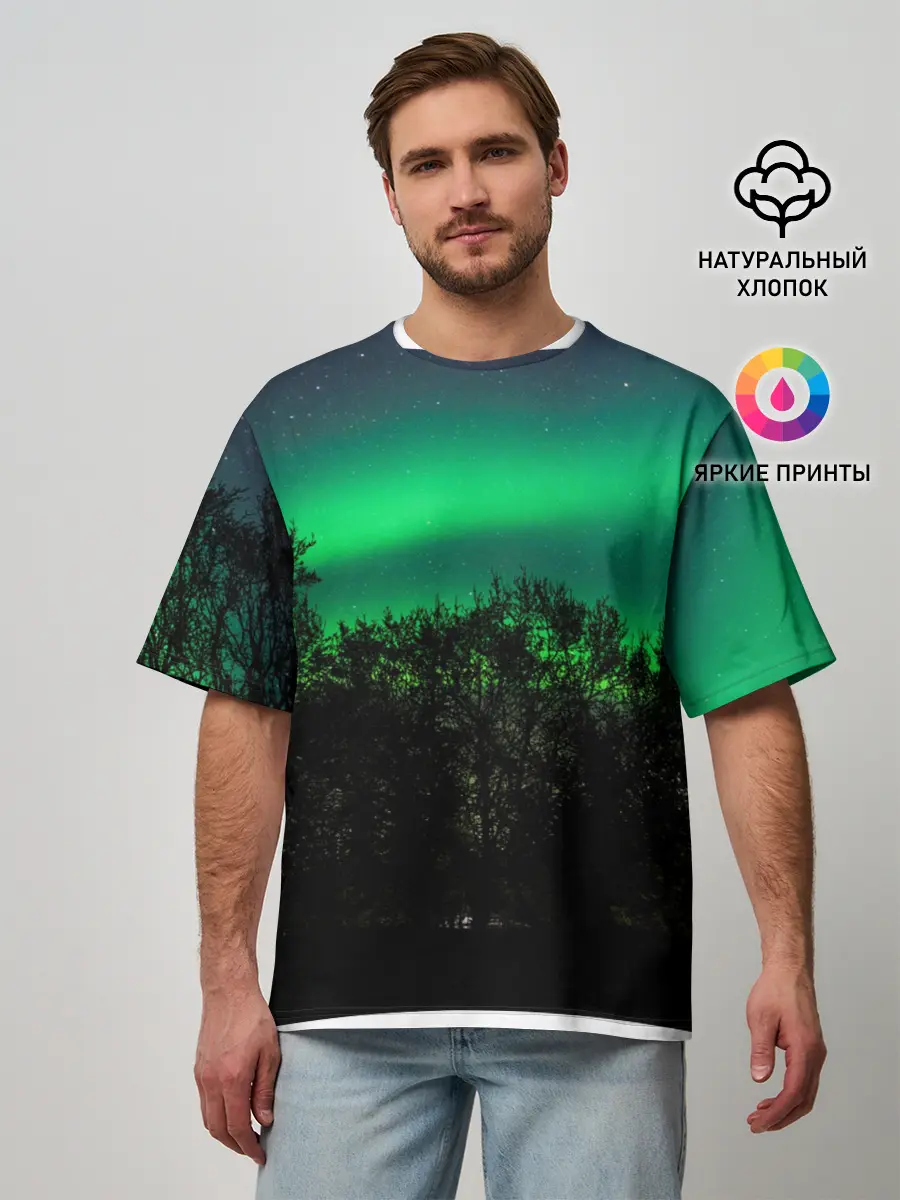Мужская футболка оверсайз / Северное сияние