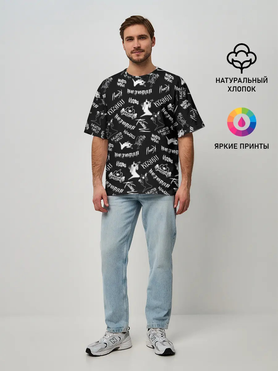Мужская футболка оверсайз / KIZARU / HAUNTED FAMILY