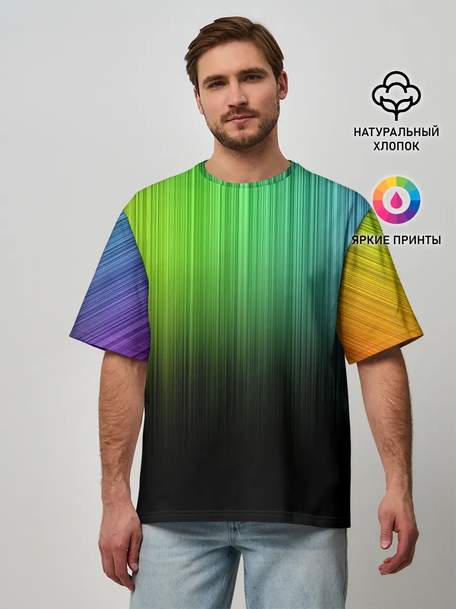 Мужская футболка оверсайз / Неоновый Свет