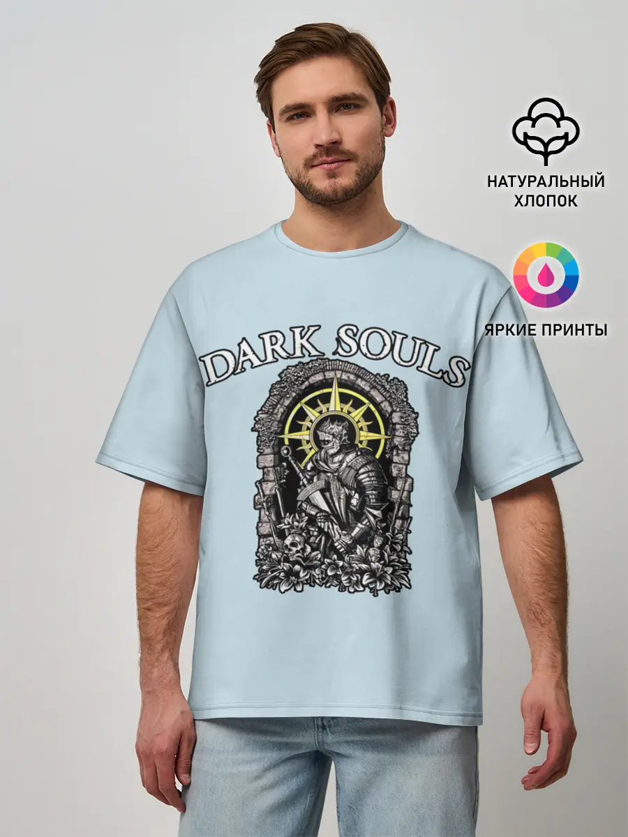 Мужская футболка оверсайз / Герой Тёмных душ