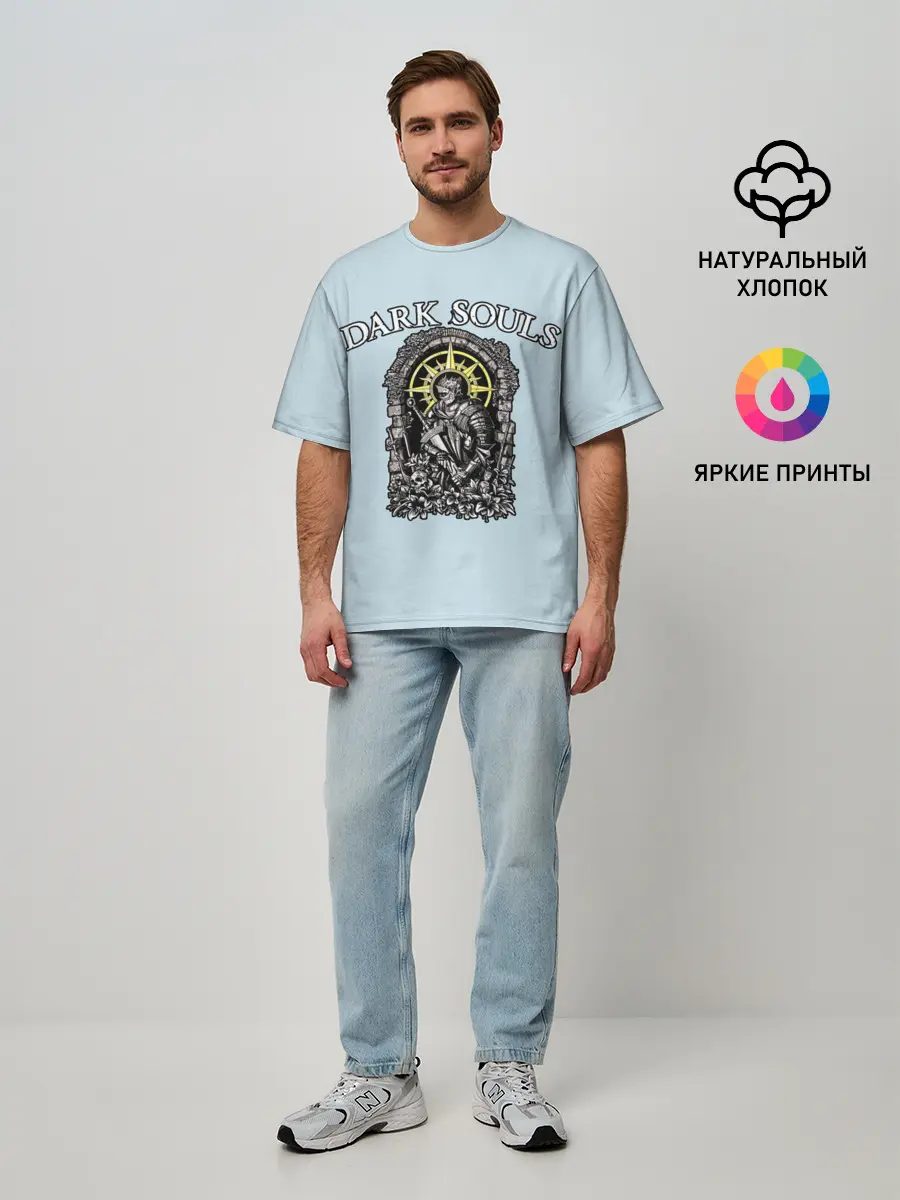 Мужская футболка оверсайз / Герой Тёмных душ