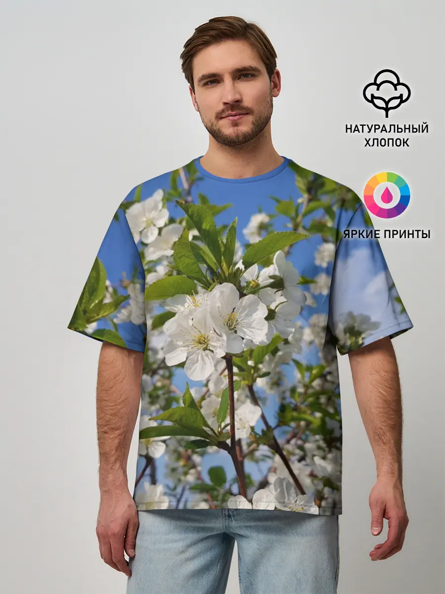 Мужская футболка оверсайз / Цвет вишни