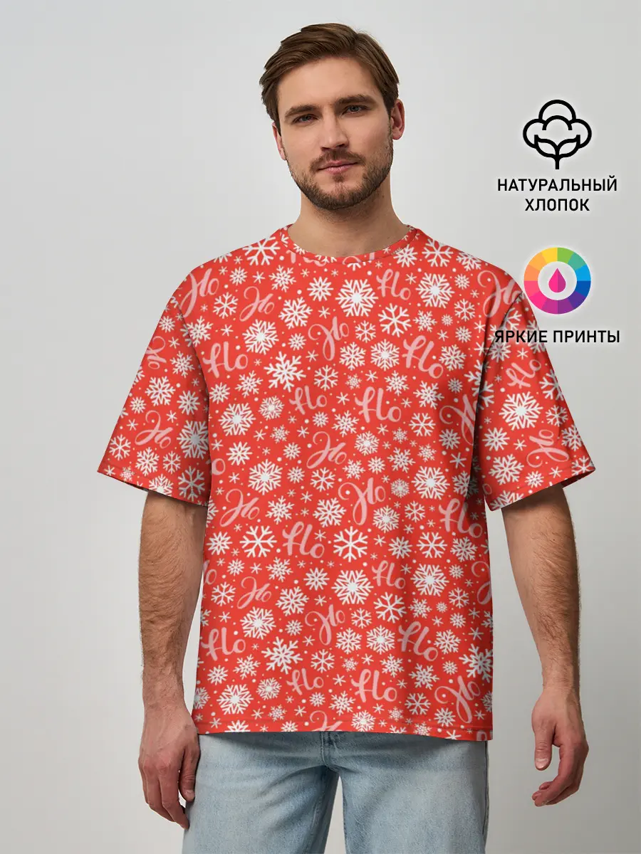 Мужская футболка оверсайз / Смех Санты