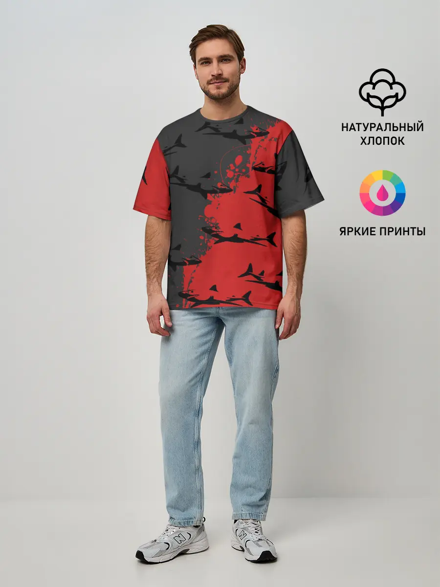 Мужская футболка оверсайз / Акулы
