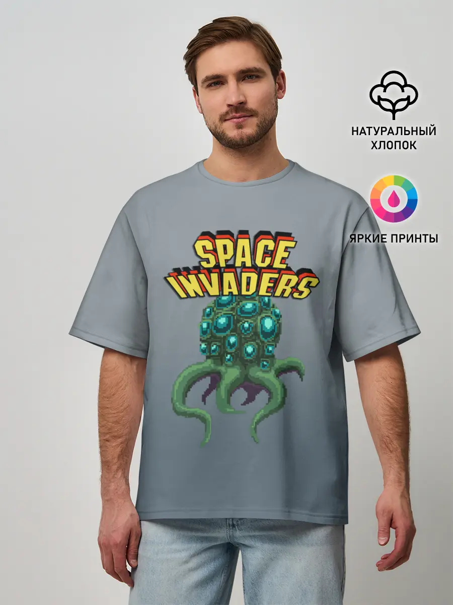 Мужская футболка оверсайз / Space Invaders | Old game