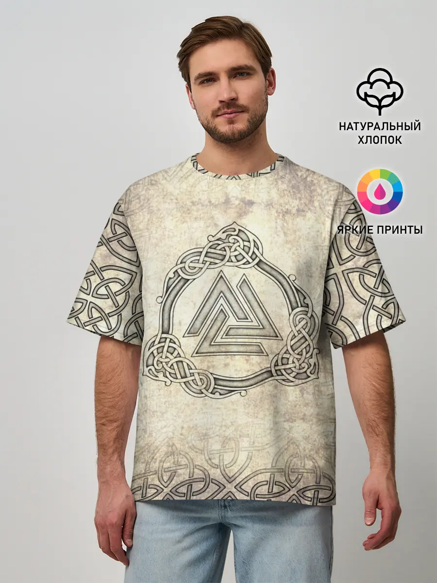 Мужская футболка оверсайз / Валькнут