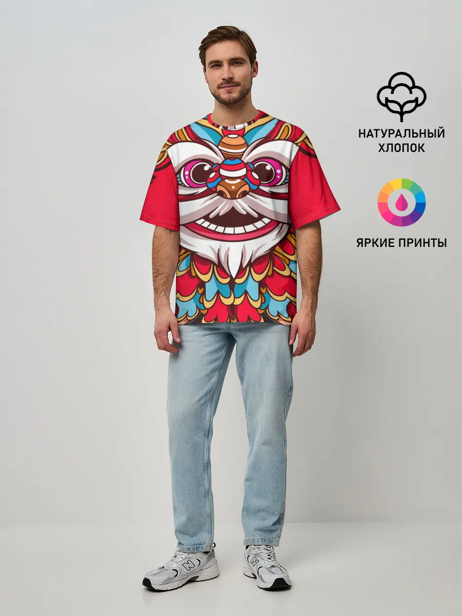 Мужская футболка оверсайз / Морда Азиатского Льва