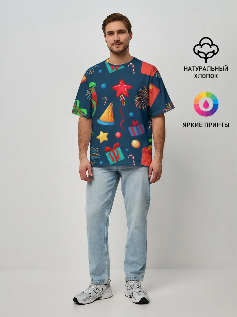 Мужская футболка оверсайз / Новогодний Паттерн!