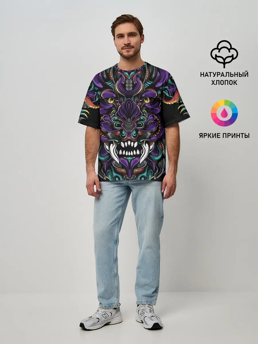 Мужская футболка оверсайз / Царь Зверей