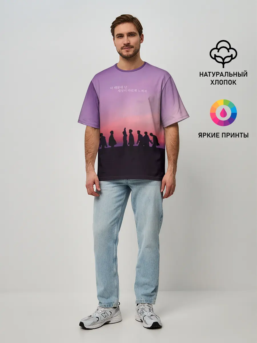 Мужская футболка оверсайз / BTS