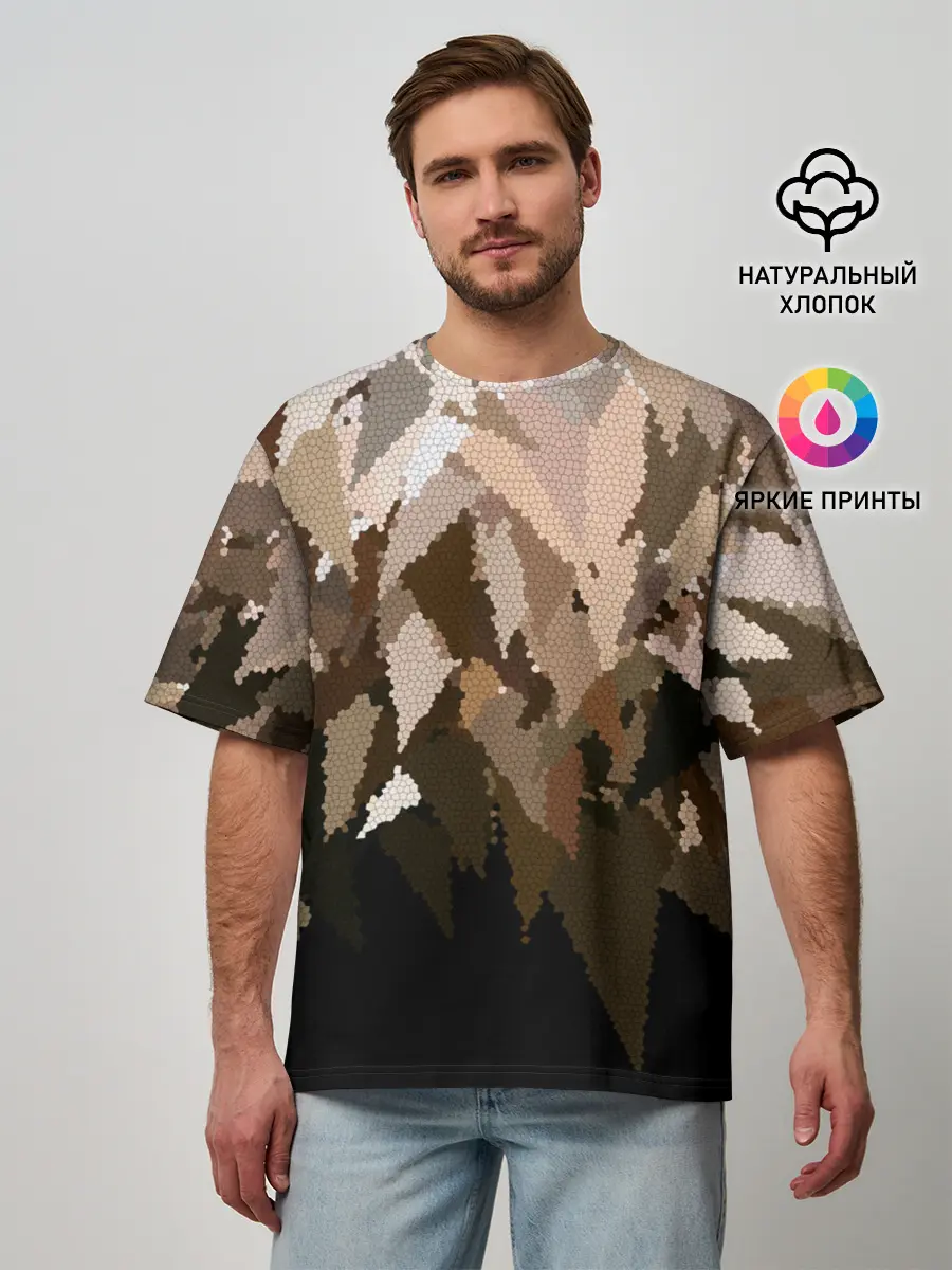 Мужская футболка оверсайз / Бежево-коричневая мозаика
